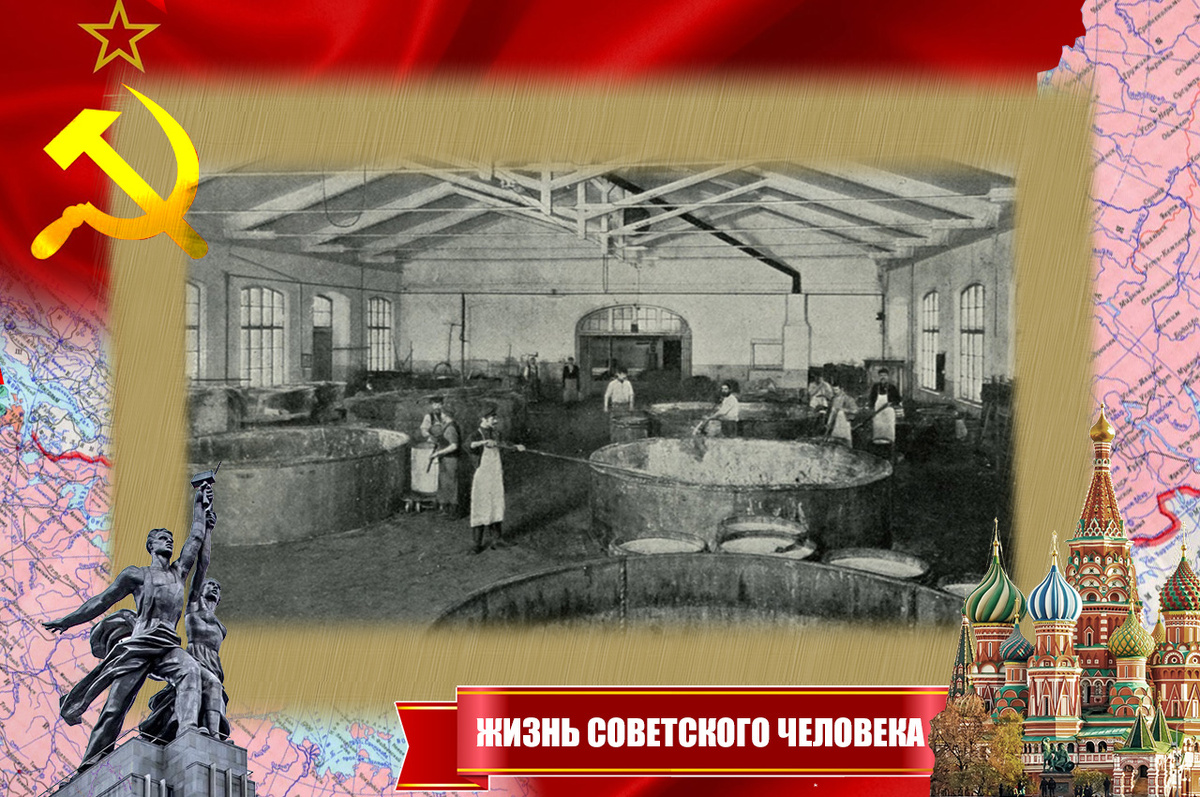 Мыловарня в России, 19 век