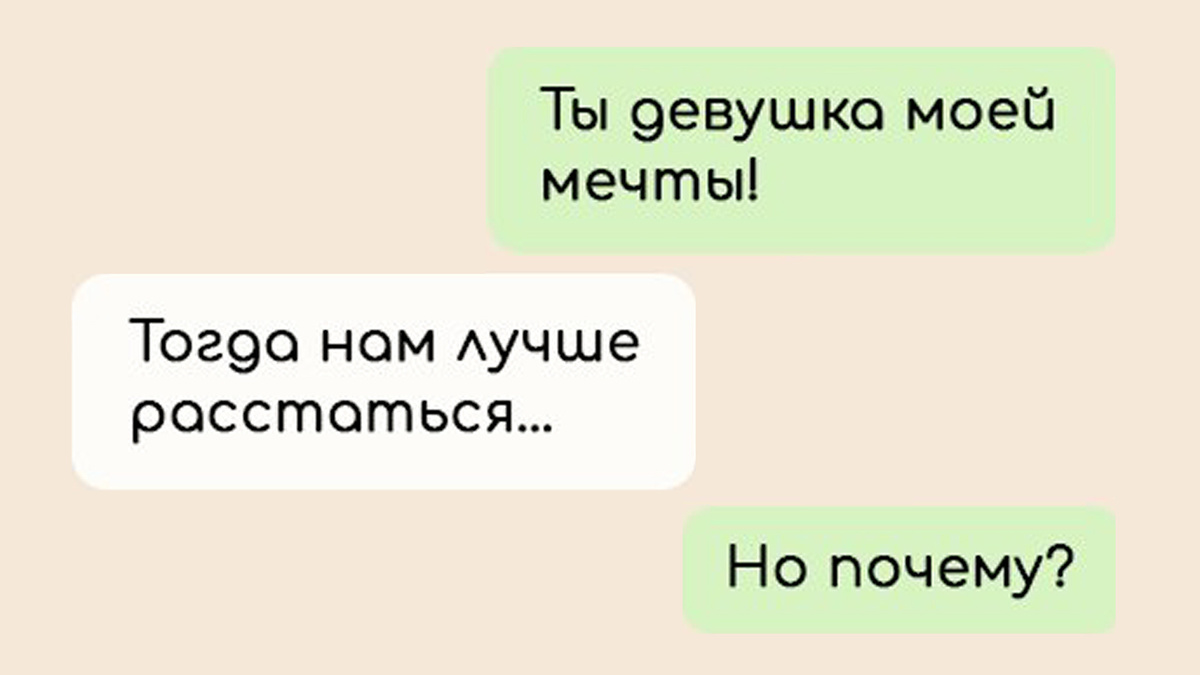 -1-2