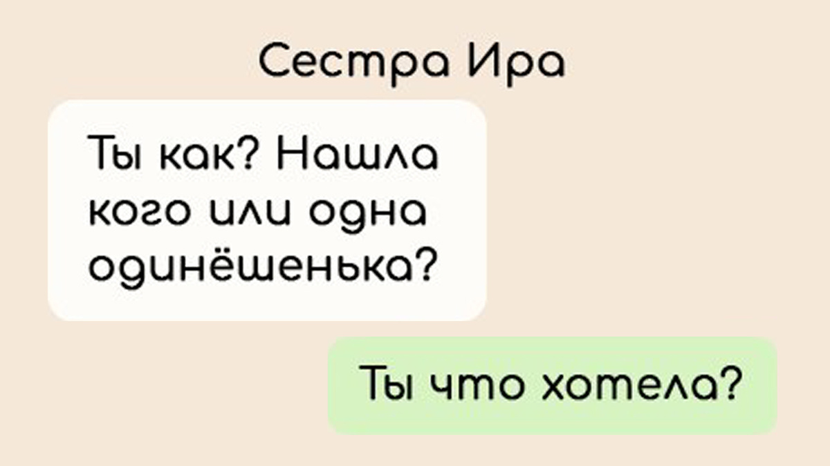 -1-2