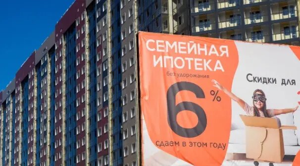 Фото: "Движение. Ру"