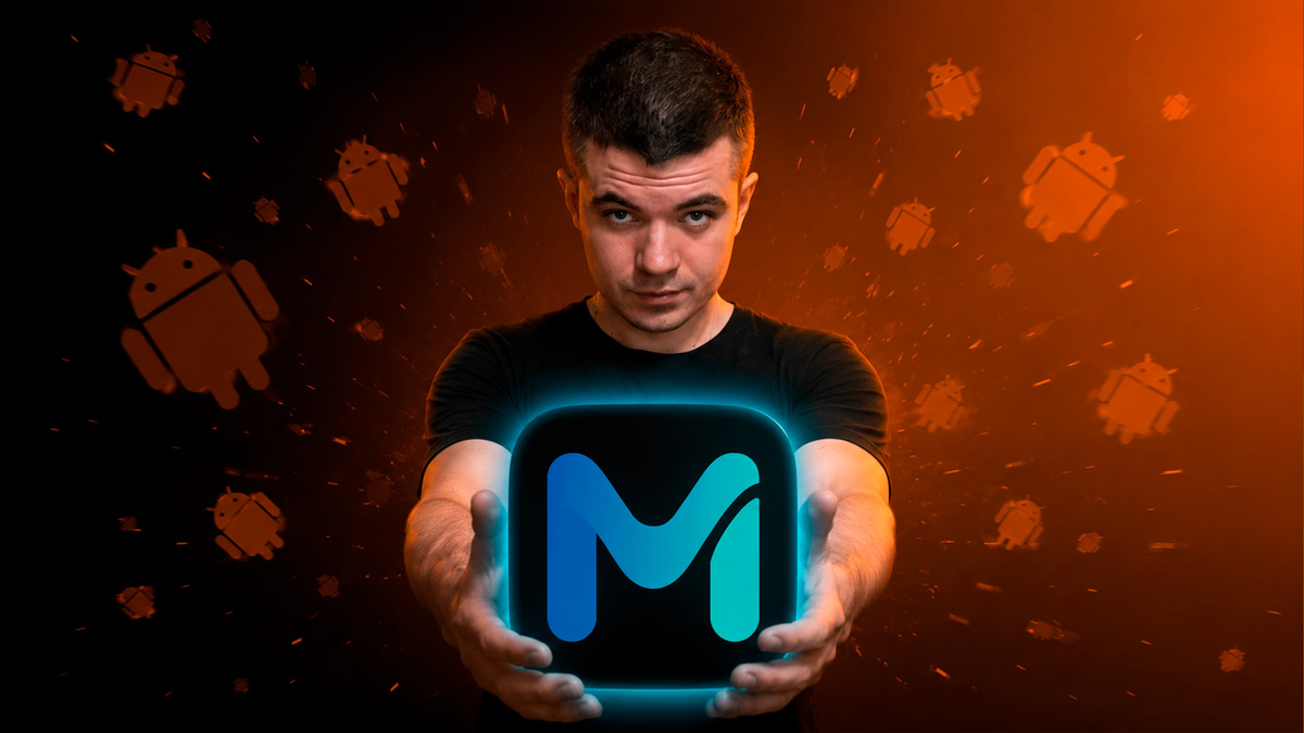Morphe Prev.