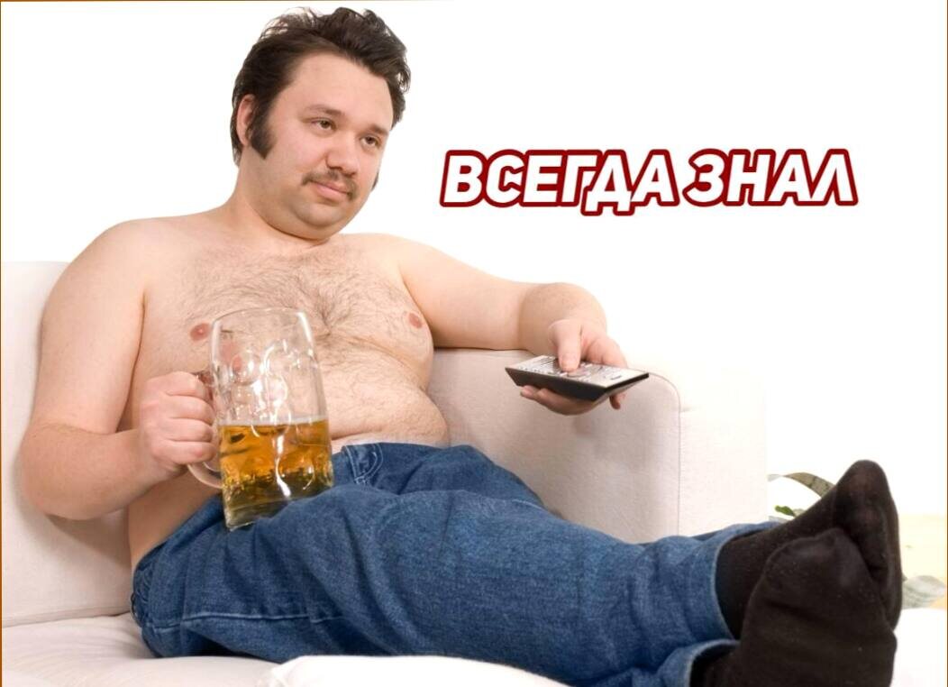 Коллаж