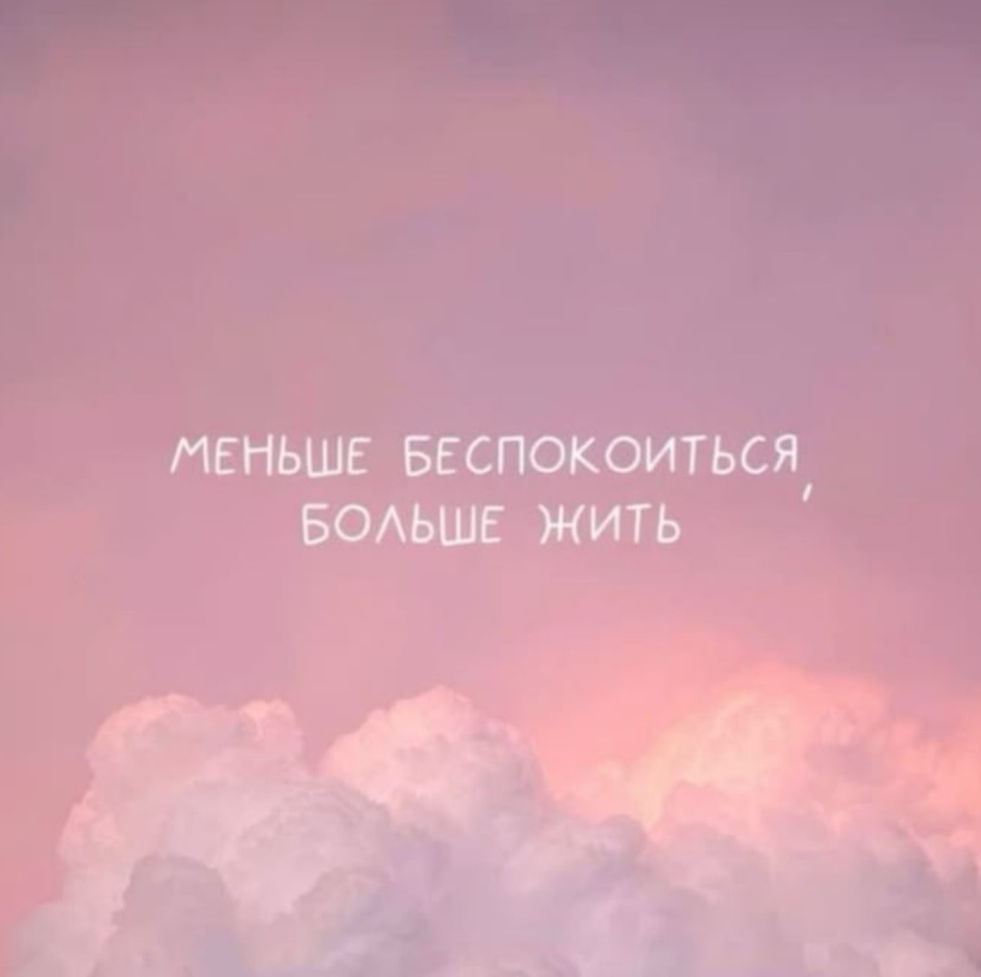 иллюстрация из запрещенной соцсети