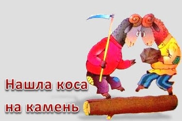 Из открытых источников Яндекса.