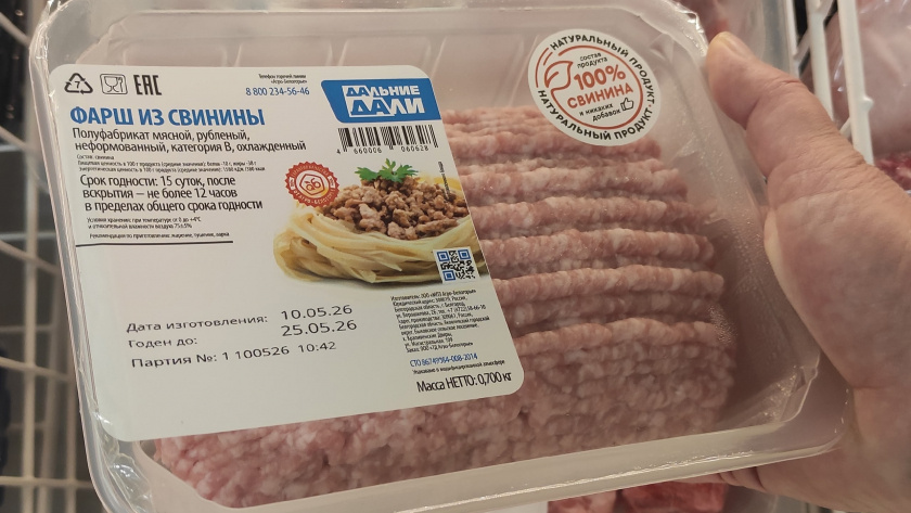    ПроГород