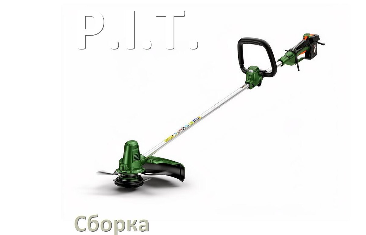 
Как собрать триммер P.I.T. правильно