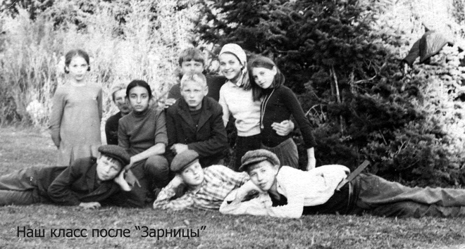 Вернее, часть класса