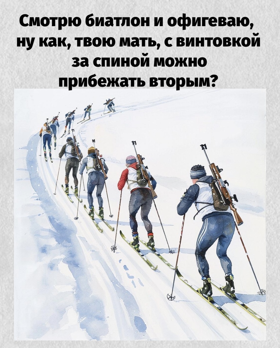 -13