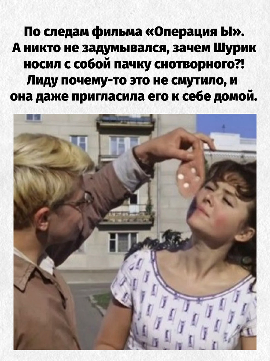-17