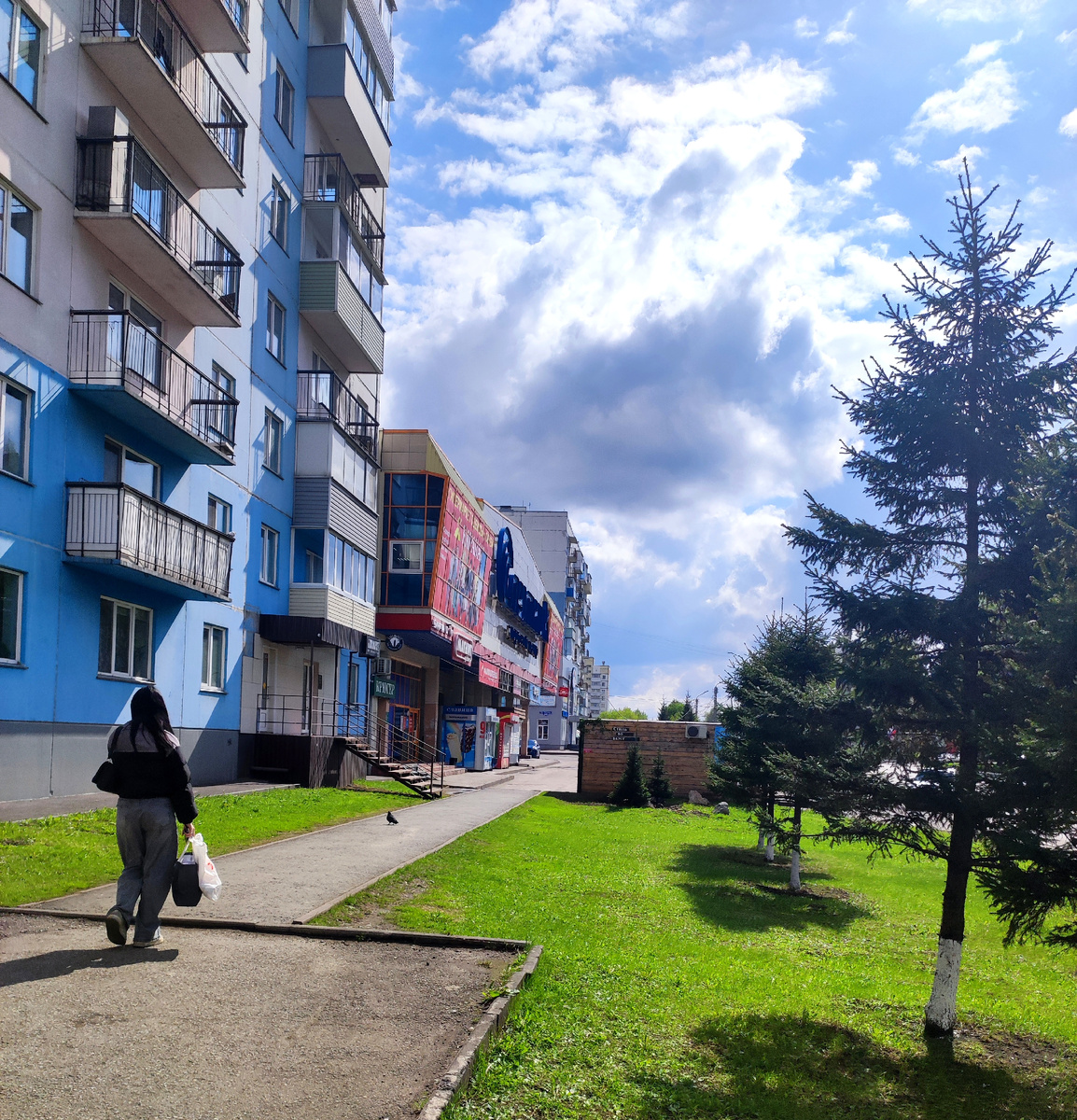 Фото автора 
