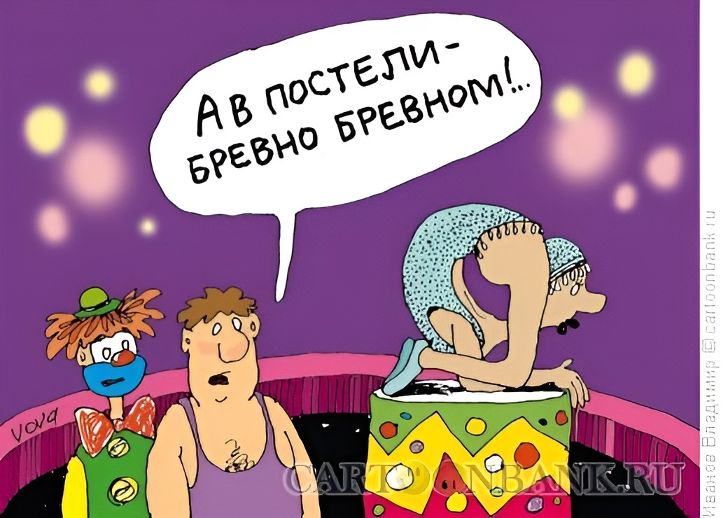 -4