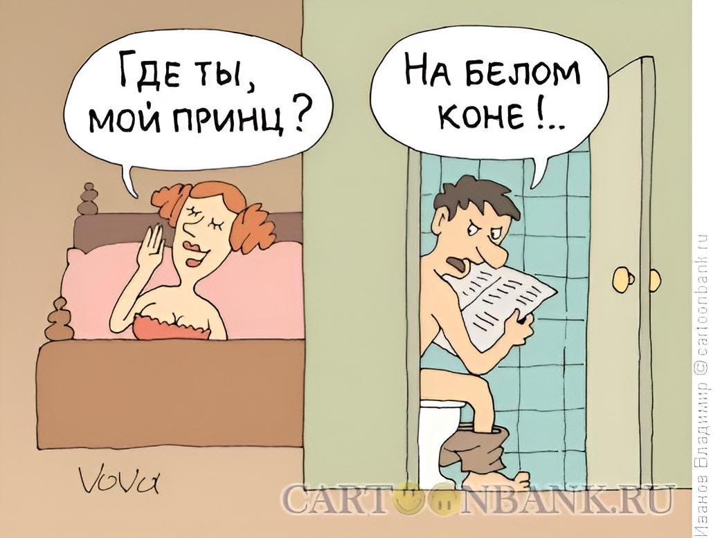 -3