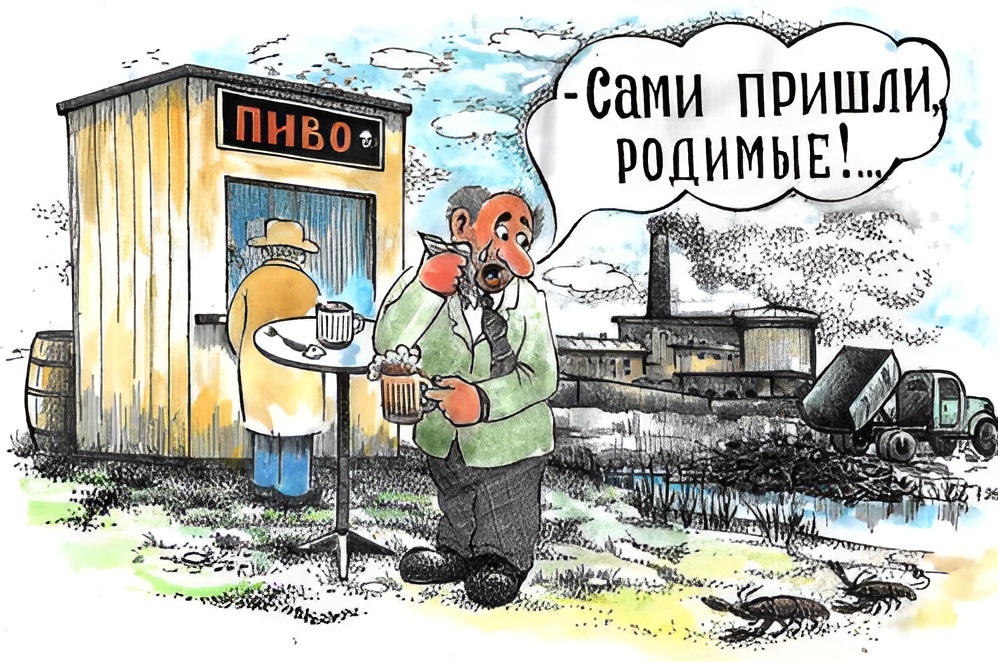 -23