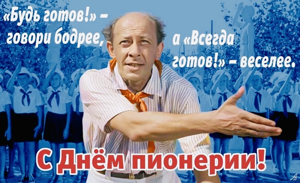 Квакины тикают! А Тимуры? А Тимуры тут! 