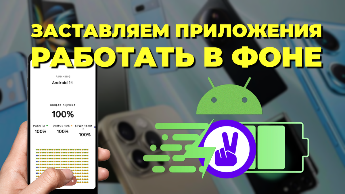 Обложка выпуска...