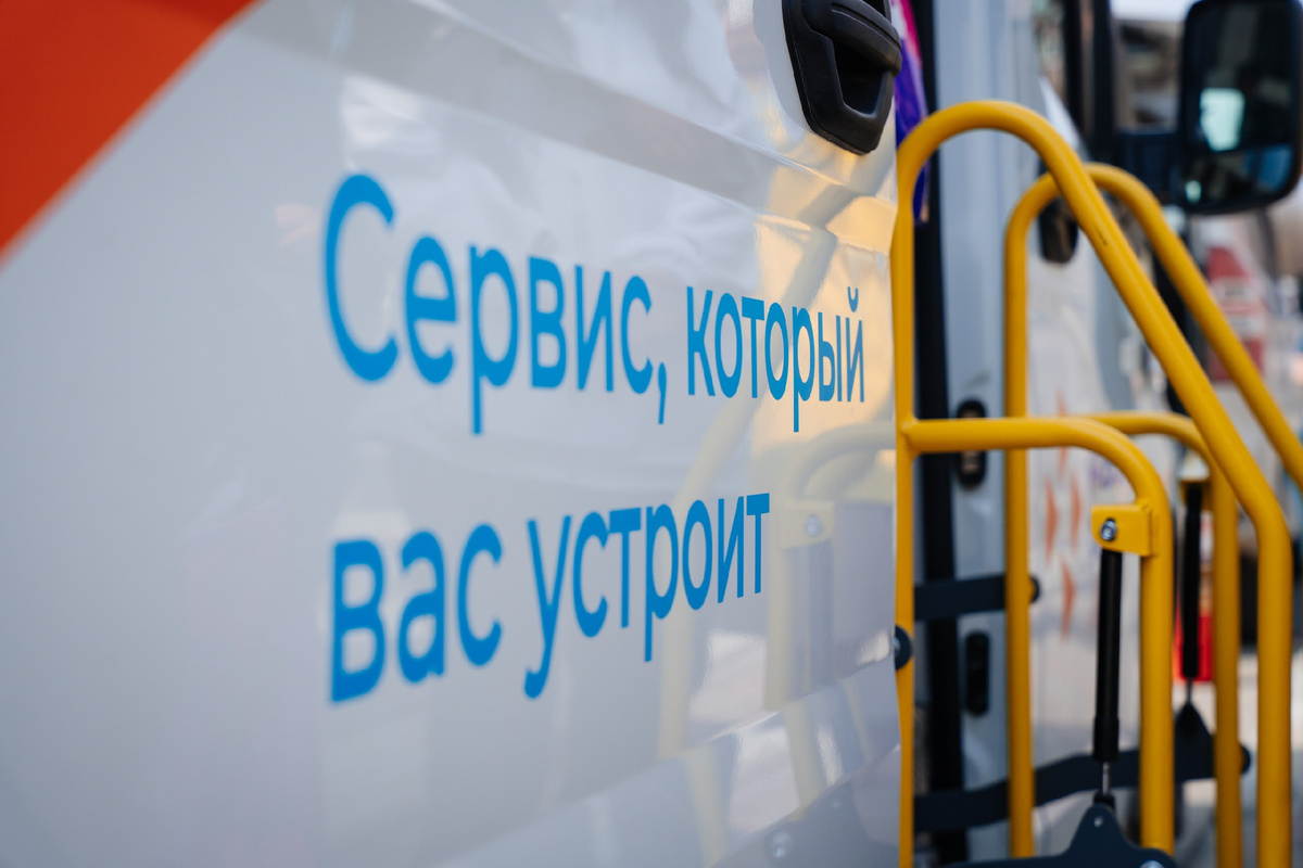 Фото: пресс-служба Кадрового центра Сахалинской области