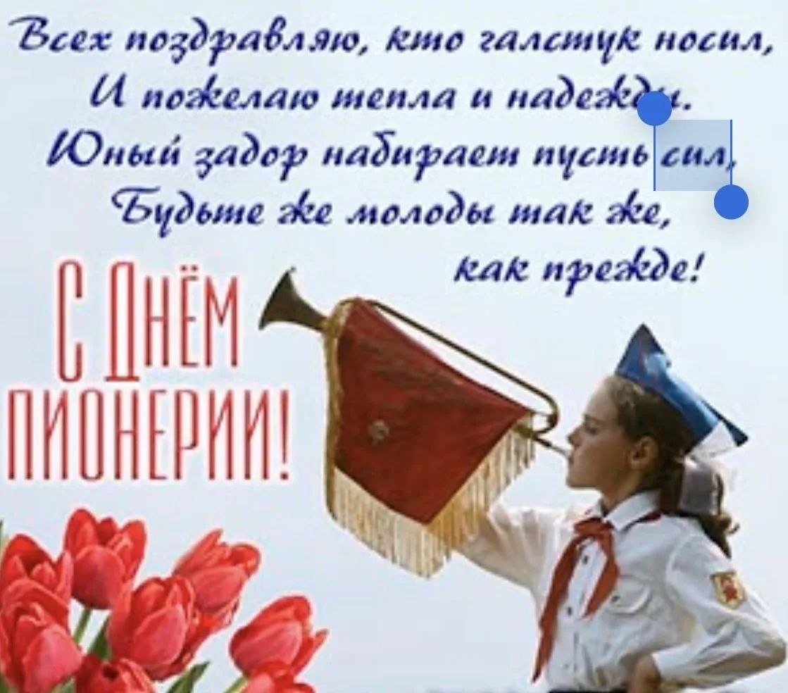 Фото из интернета