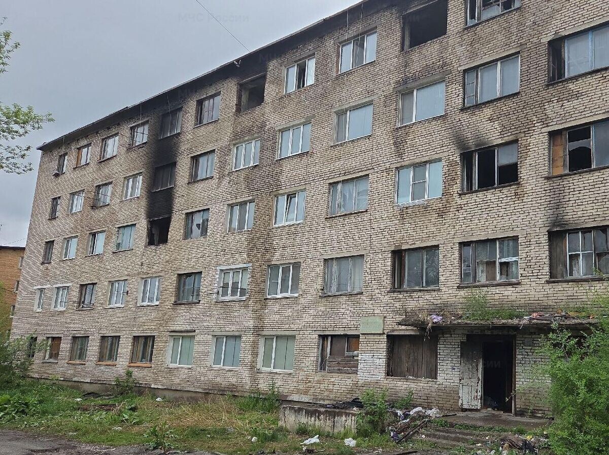    Последствия возгорания в расселенном общежитии в Спасске-Дальнем | © Фото : ГУ МЧС России по Приморскому краю