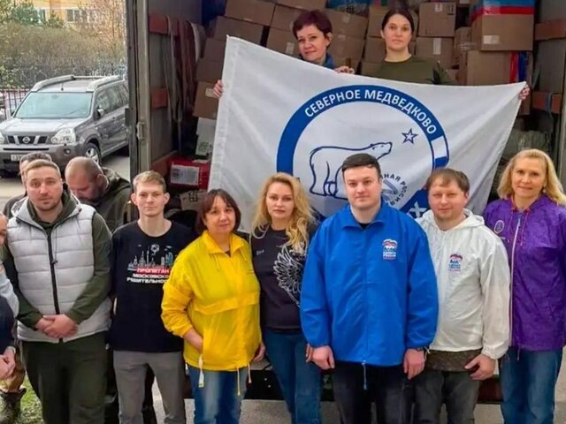    Фото: волонтерское сообщество "Сила в своих"
