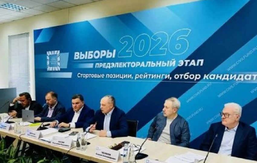 Выборы-2026: почему партии в панике, а избиратель никому не верит
