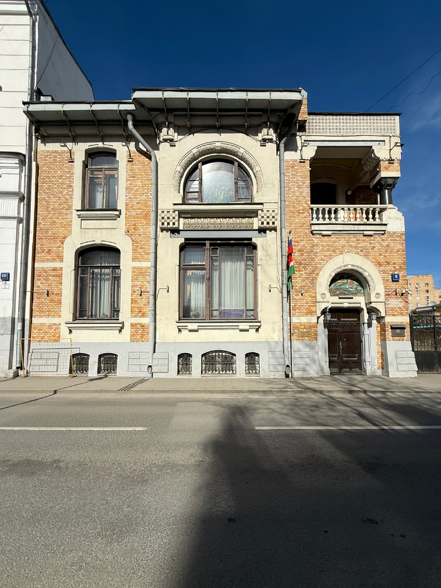 Фото автора канала. Особняк Листа.