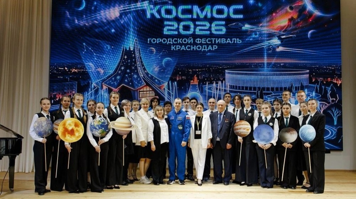     Фото: Яна Александрова