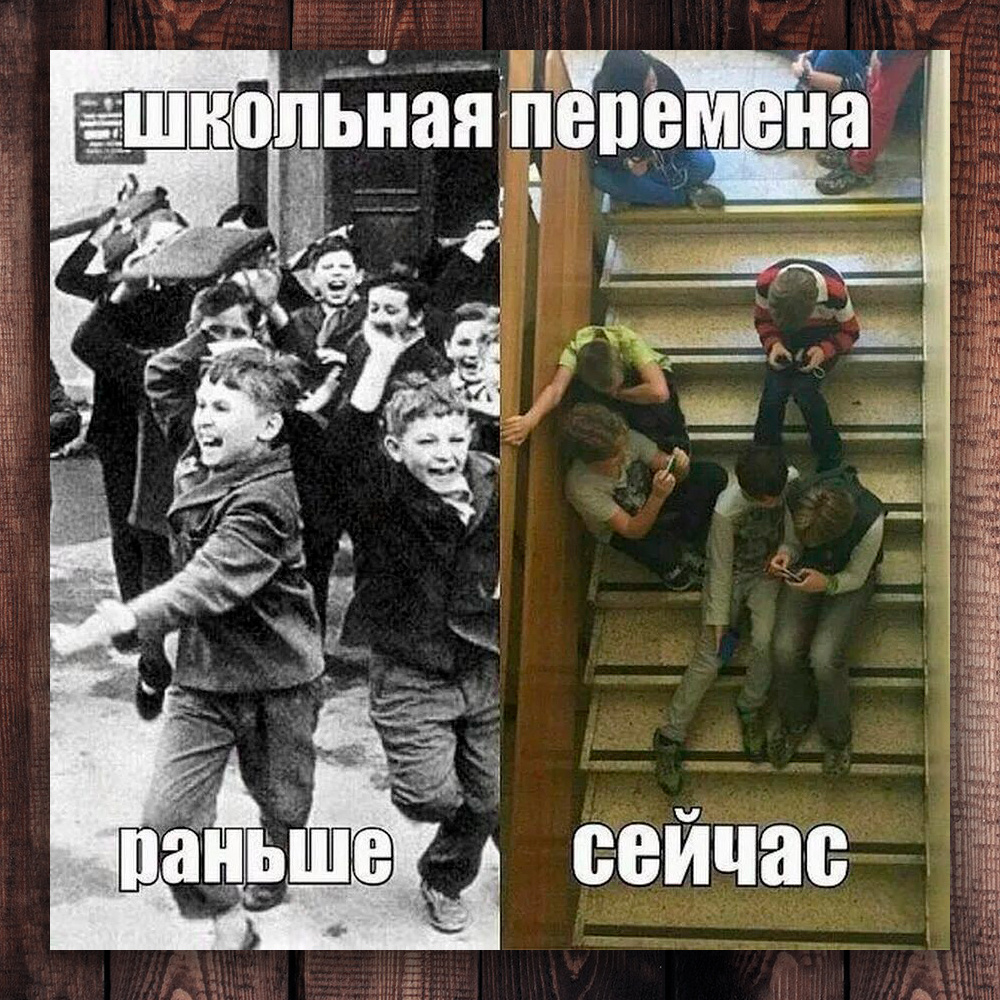 Фото с просторов интернета
