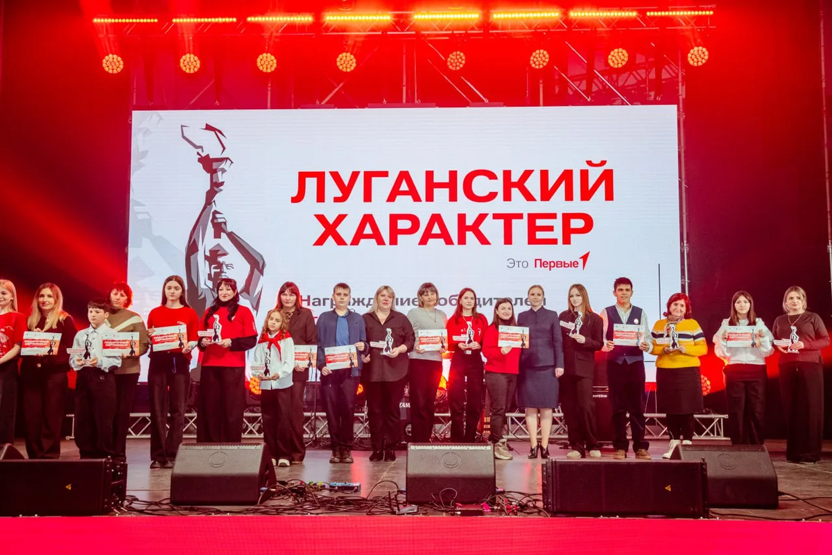    Фото: Официальный канал Главы ЛНР Леонида Пасечника в МАХ