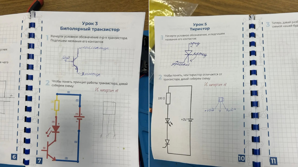 Благодаря этим пособиям дети лучше и быстрее осваивают материал:

⚡️ Они изучают основы схемотехники, условные обозначения компонентов (транзисторы, тиристоры и др.) и разбираются в принципах их работы.

⚡️ Рисуют схемы, делают пометки, закрепляя знания на практике.

⚡️А затем используют их во время сборки механизмов. 

У нас продумано все👌🏻

Наша «Электроника» развивает логическое мышление, навыки решения проблем, внимание к деталям и, конечно, готовит к будущему, где технологии играют ключевую роль.

Именно поэтому мы включили интенсивы по Электронике в программу летнего клуба:
🌟13-24 июля, на смене «Trip мечты: Кругосветка» будем собирать робота-копилку "Пожиратель монет"
🌟10-21 августа, на смене «Инженеры будущего» - создадим датчик звука и светового робота

Пусть у ребят и летом будет возможность для новых открытий и инженерных свершений!

И у вашего ребенка😉

🎁 Запишите его в наш летний клуб прямо сейчас!

Подробности и запись по ссылке:
https://vk.me/progrite
Через Телеграм https://t.me/+79932550500
Через MAX https://max.ru/u/f9LHodD0cOLnY5VFcmhZZg4KN2o85aXC7988C7FUvCYsX1OR9-QD7Igu6yw
Или по телефону: +7 993 25-50-500

Развитие детей Истра
🛑 Центр «Програйт»
📍Спортивная д.1, Истра

