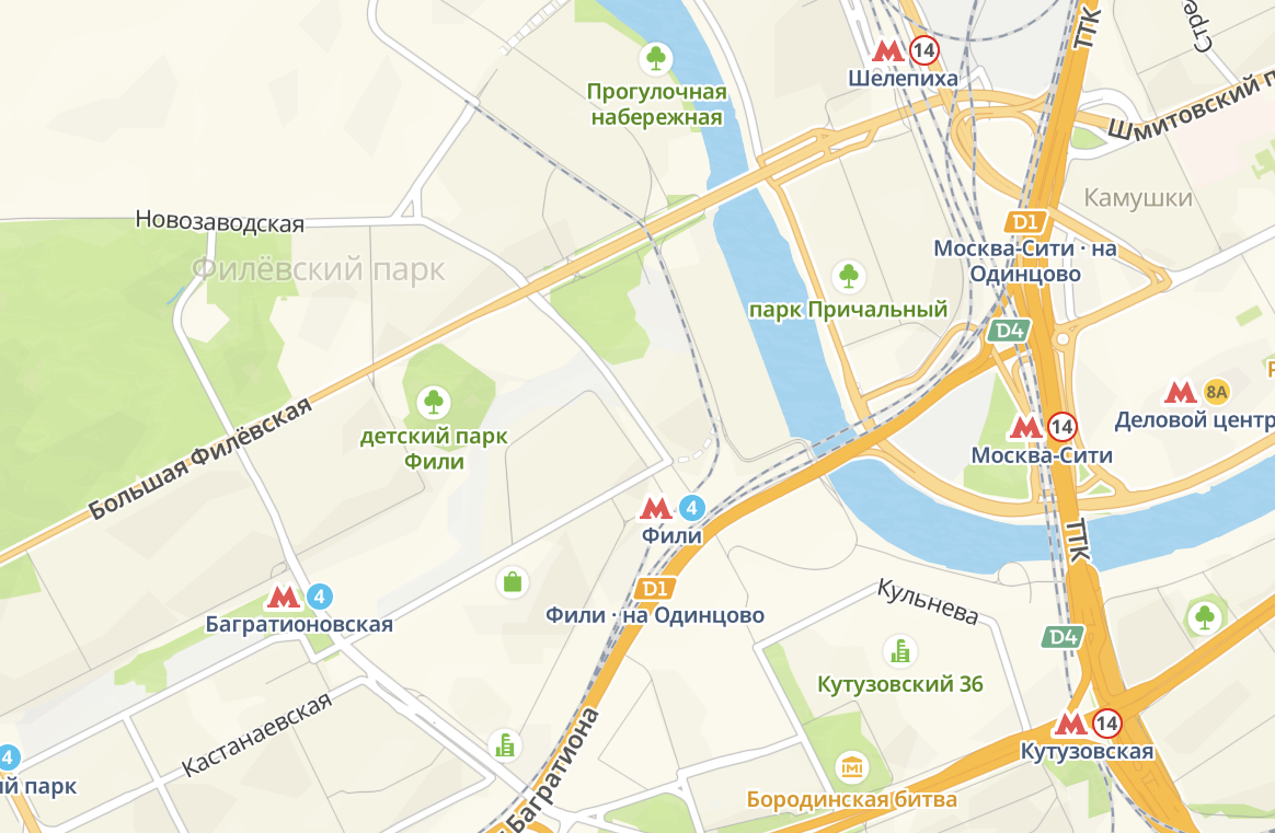 Станция МЦД-1 Фили на современной карте Москвы. Отсюда:www.2gis.ru
