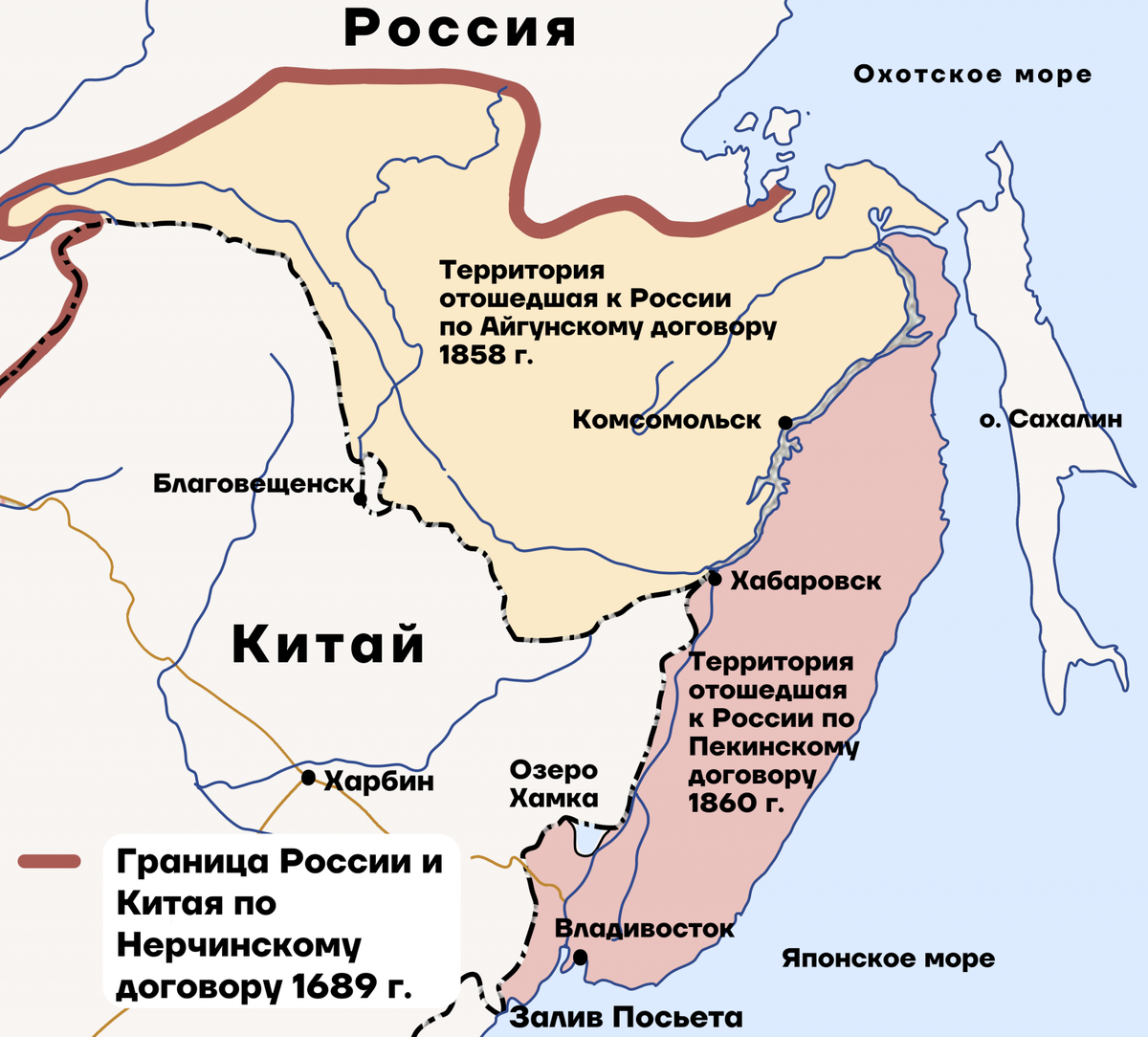 Только озеро не Хамка, а Ханка :)