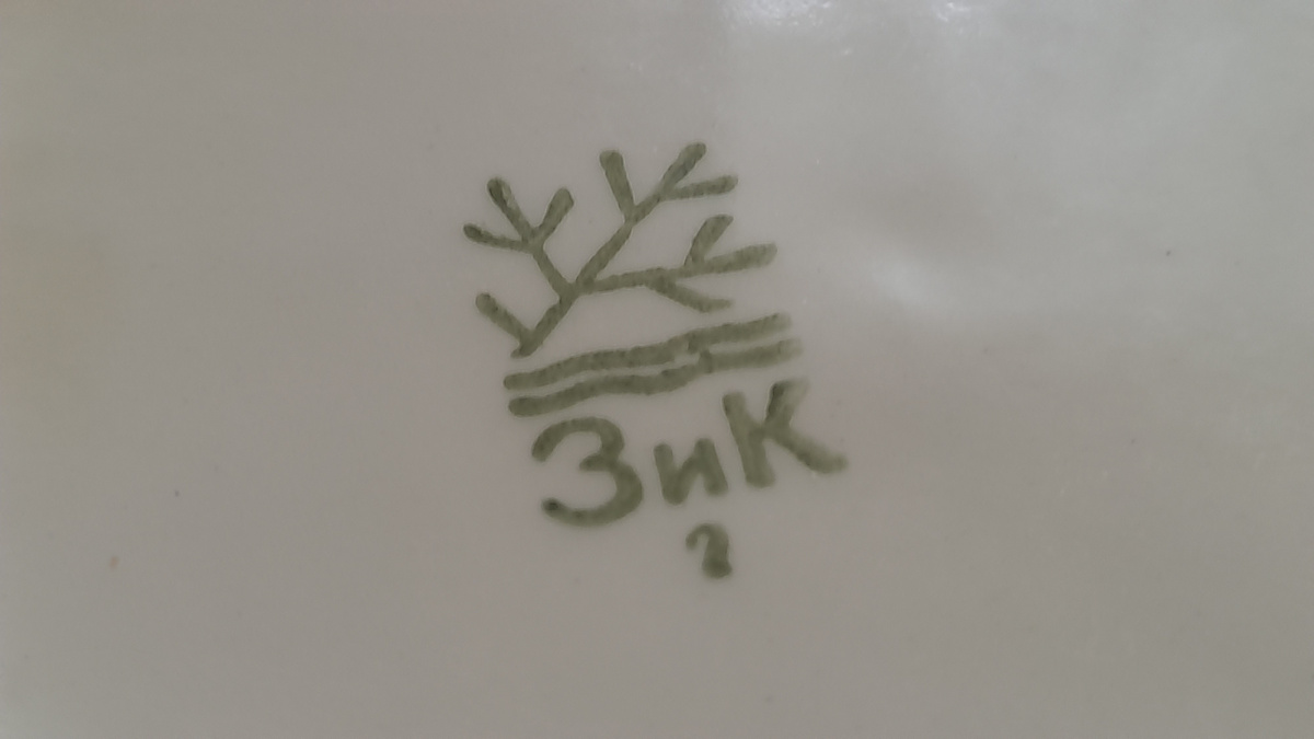 -2-3