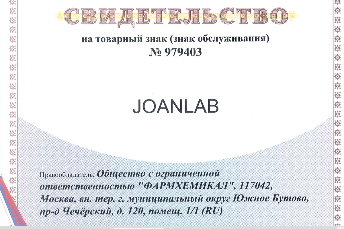 Нарушения на WB, Ozon и Яндекс!