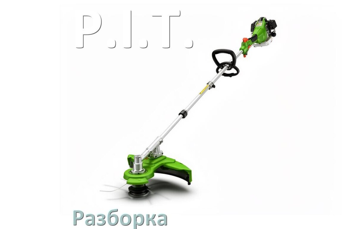 
Как разобрать триммер P.I.T. правильно