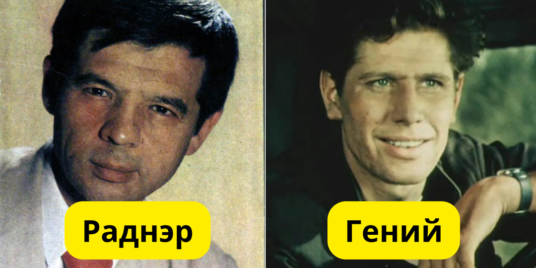 Ёла, Гений и Рогволд: 8 актеров, которых необычно назвали родители