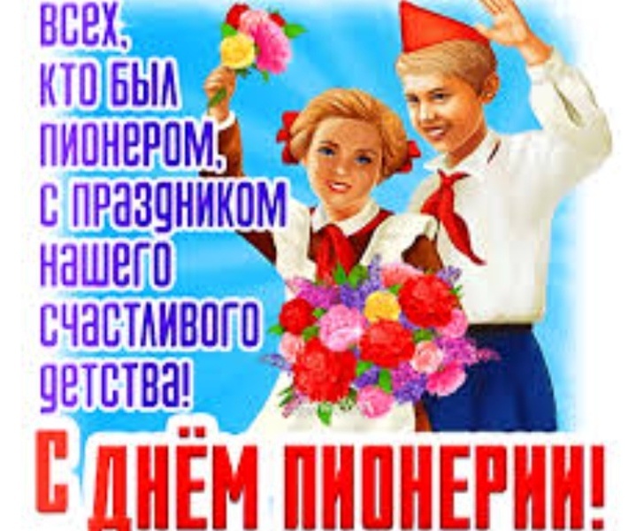 Источник инет