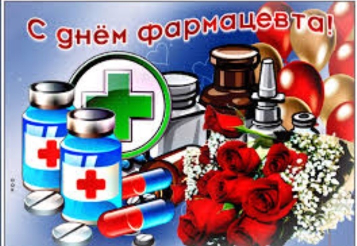 Источник инет.