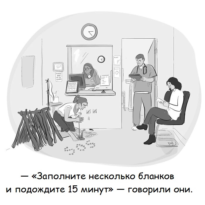 Источник: brookeabourgeois.com