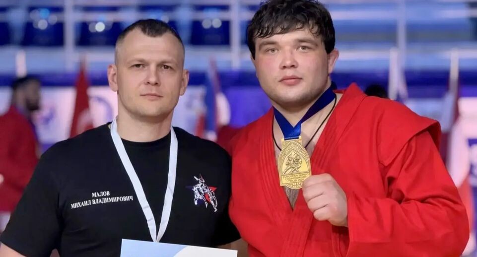    Министерство образования МО