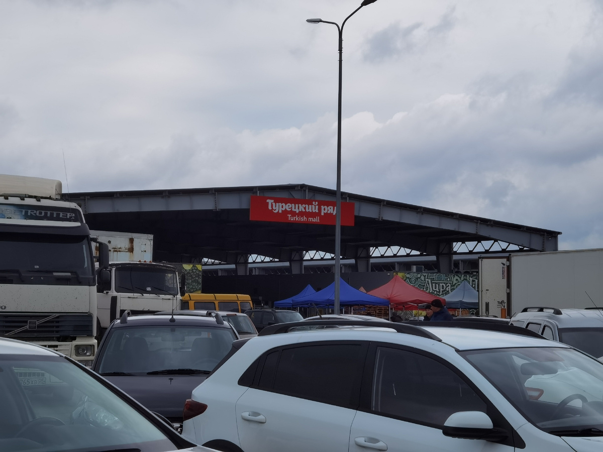Пятигорск - Сколько стоят продукты? Зашли на "Верхний" рынок - дорого?
