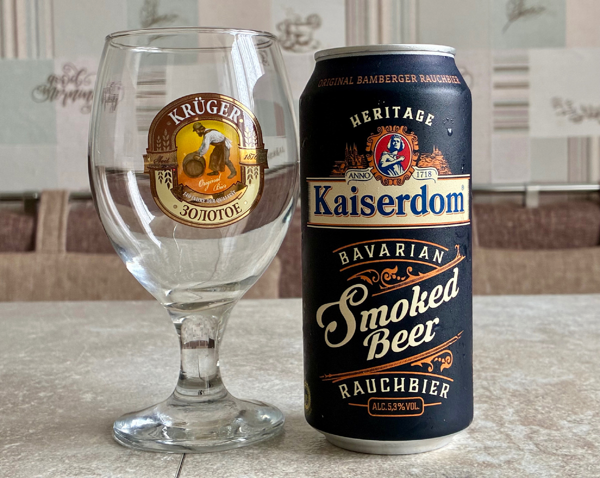 Kaiserdom Bavarian Rauchbier, 5.3% alc.