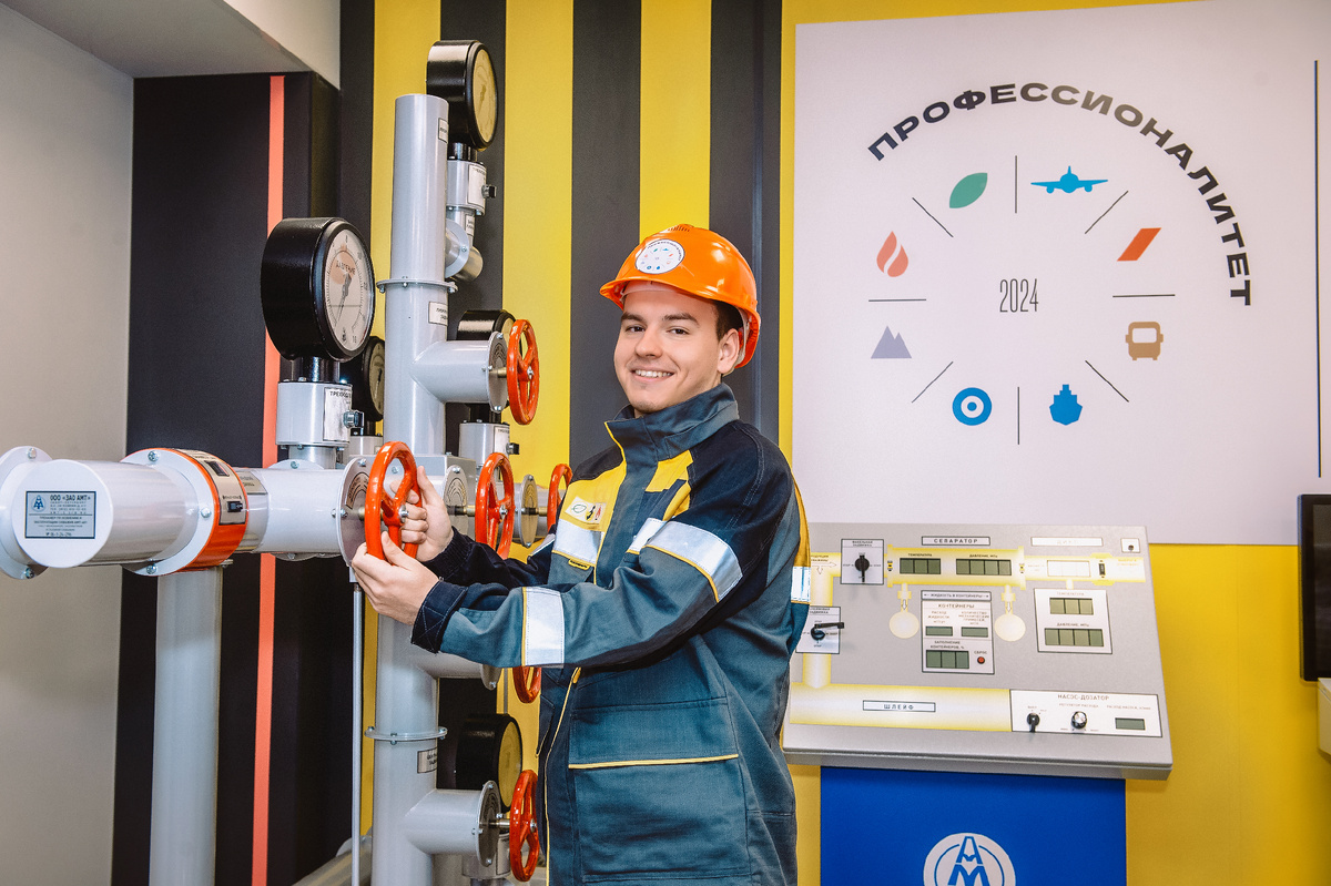 ГАПОУ «Бугурусланский нефтяной колледж»