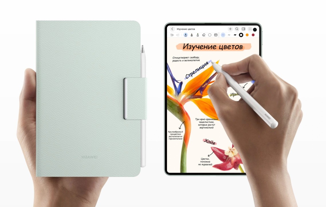    HUAWEI MatePad Mini