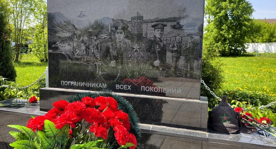    REGIONS/Юлия Выборова