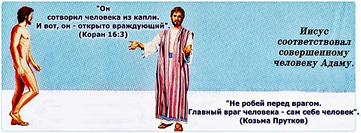-13