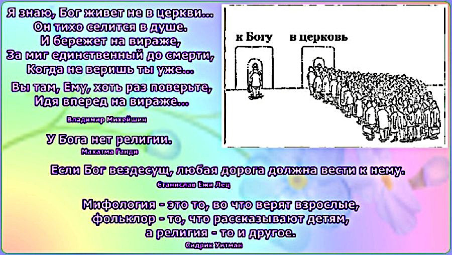 -15