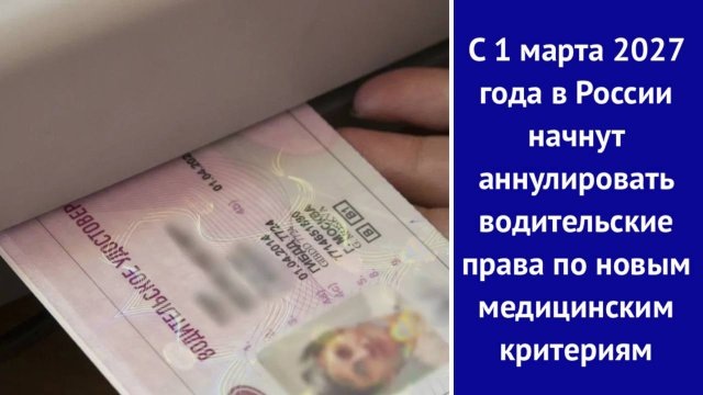 Яндекс 