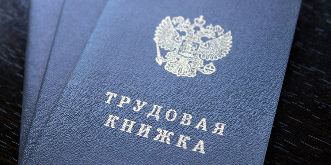 240 часов сверхурочных в год: поправки прошли третье чтение