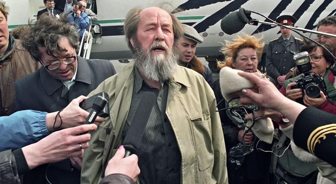 Александр Солженицын