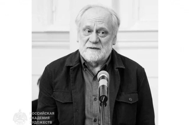    Художник театра и кино Юрий Устинов. Досье